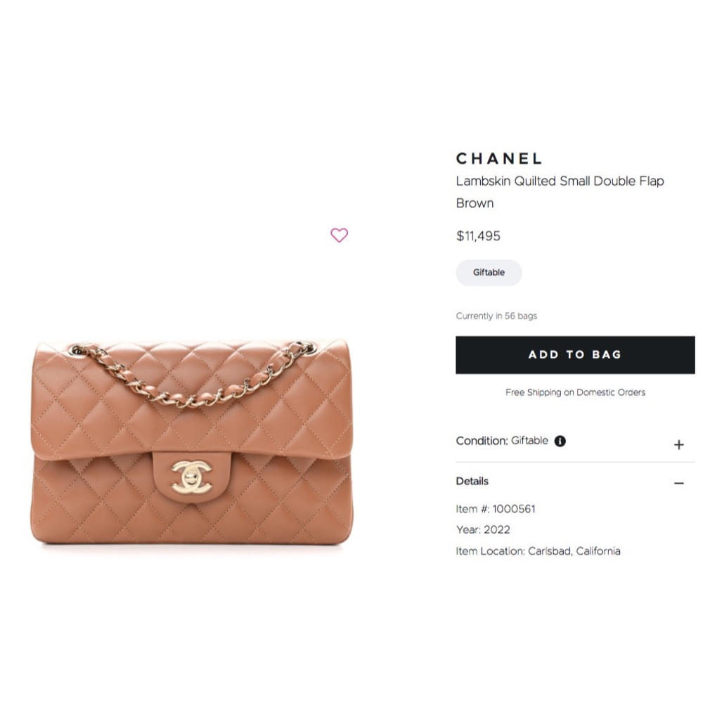 NEW Chanel Lambskin Quilted Small Classic Flap in Caramel 22S * unicorn * - Picture 7 of 10